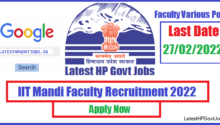 IIT Mandi Faculty Recruitment 2022