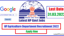 HP Agriculture Department Recruitment 2022