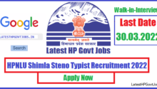 HPNLU Shimla Steno Typist Recruitment 2022