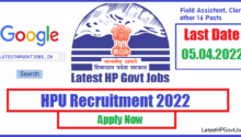 HPU Recruitment 2022