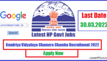 Kendriya Vidyalaya Chamera Chamba Recruitment 2022