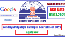 Kendriya Vidyalaya Hamirpur Recruitment 2022