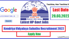 Kendriya Vidyalaya Subathu Recruitment 2022