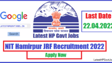 NIT Hamirpur JRF Recruitment 2022