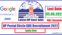 HP Postal Circle GDS Recruitment 2022