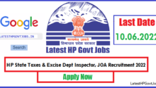 HP State Taxes & Excise Dept Recruitment 2022