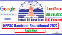 HPPSC Hamirpur Recruitment 2022