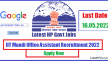 IIT Mandi Office Assistant Recruitment 2022