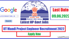 IIT Mandi Project Engineer Recruitment 2022