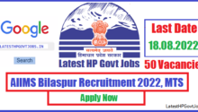 AIIMS Bilaspur Recruitment 2022, MTS