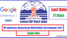 HP Industries Department Mali/Beldar Recruitment 2022