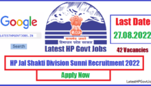 HP Jal Shakti Division Sunni Recruitment 2022