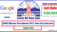 AIIMS Bilaspur Recruitment 2022, Data Entry Operator