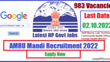 AMRU Mandi Recruitment 2022