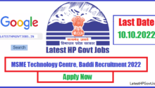 MSME Technology Centre, Baddi Recruitment 2022