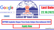 HPPWD Joginder Nagar Para Cook, Helper Recruitment 2022