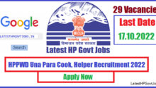 HPPWD Una Para Cook, Helper Recruitment 2022