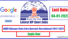 AIIMS Bilaspur Data Entry Operator Recruitment 2022-2023