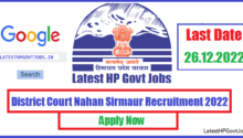 District Court Nahan Sirmaur Recruitment 2022