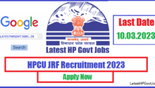 HPCU JRF Recruitment 2023