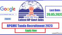 RPGMC Tanda Recruitment 2023