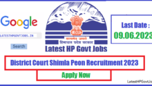 District Court Shimla Peon Recruitment 2023