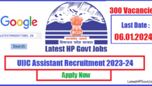 UIIC Assistant Recruitment 2023-24