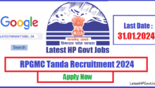 RPGMC Tanda Recruitment 2024, Lab Technician, Data Entry Operator, Multitasking Staff & Other