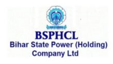 BSPHCL Recruitment 2024