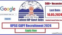 UPSC CAPF Recruitment 2024