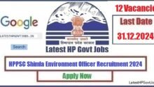 HPPSC Shimla Environment Officer Recruitment 2024